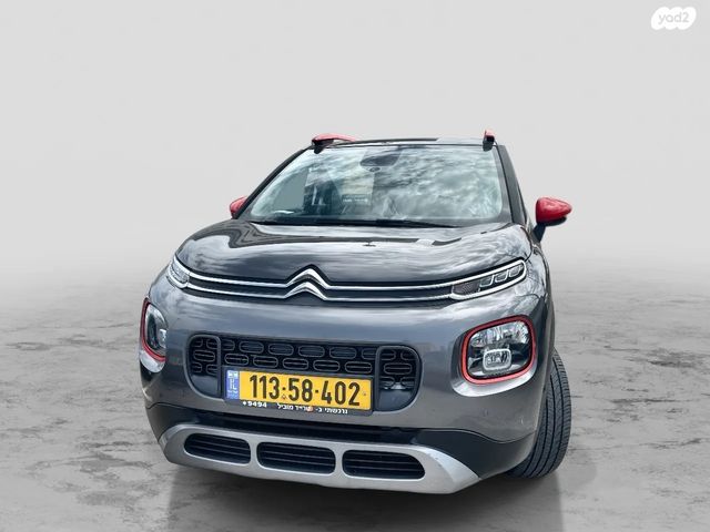 מודעת רכב סיטרואן ברלינגו 