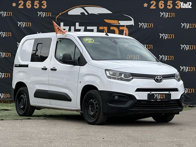 מודעת רכב טויוטה פרואייס סיטי 1