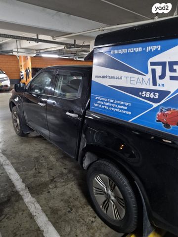 מודעת רכב איסוזו די-מקס