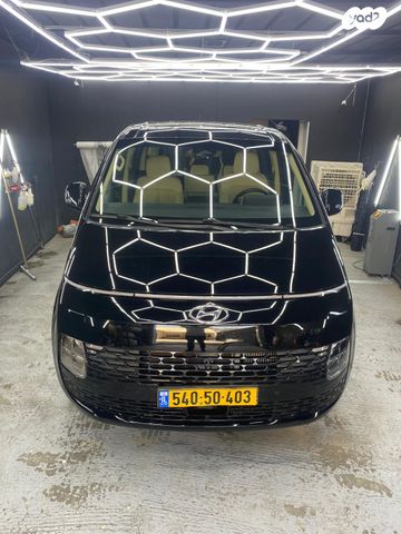 מודעת רכב יונדאי סטאריה