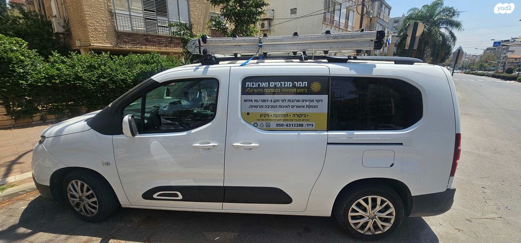 מודעת רכב סיטרואן ברלינגו 