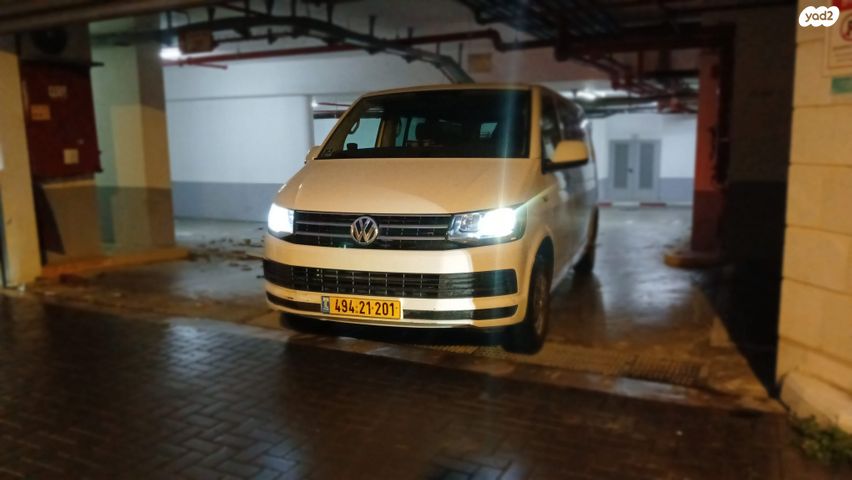 מודעת רכב פולקסווגן קראוול