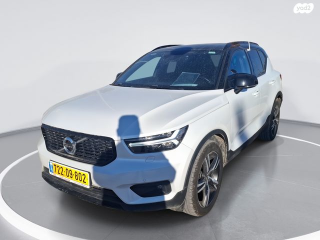 מודעת רכב וולוו XC40