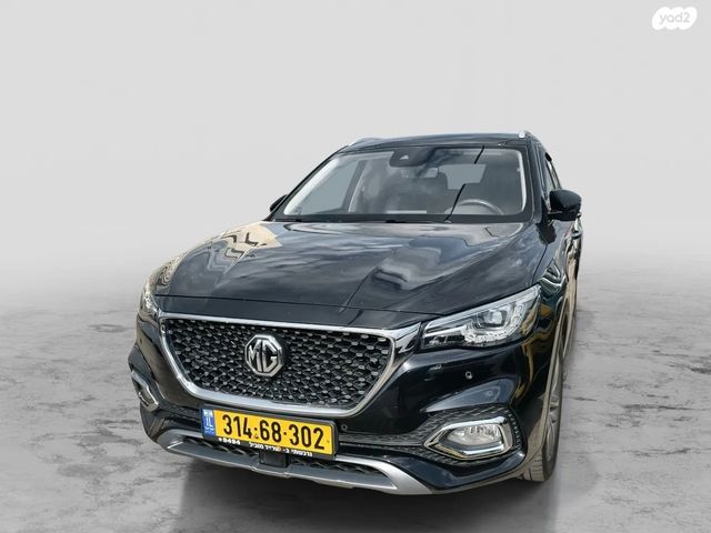 מודעת רכב אם ג'י EHS PHEV