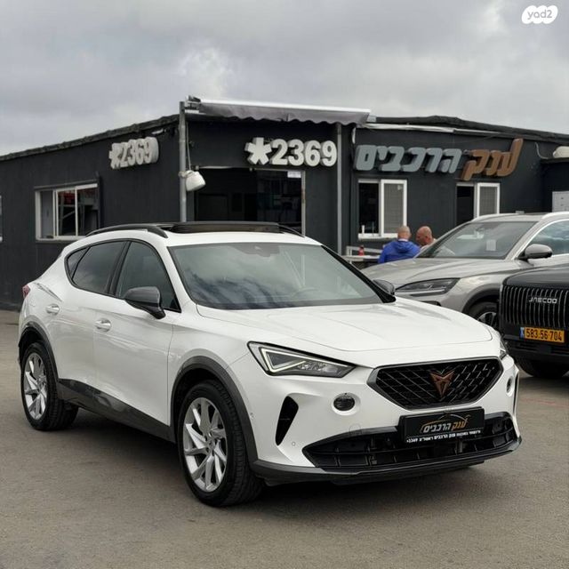 מודעת רכב קופרה פורמנטור