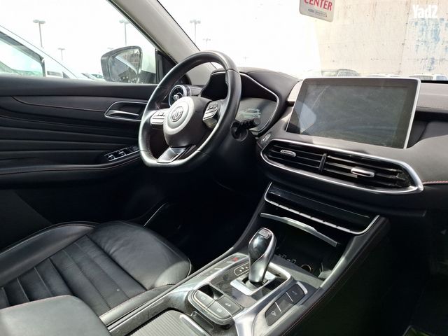 מודעת רכב אם ג'י EHS PHEV 1