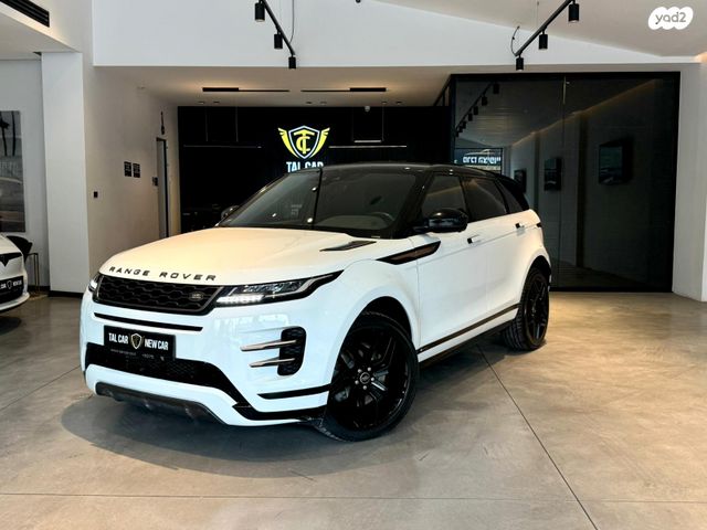 מודעת רכב לנד רובר ריינג' רובר איווק