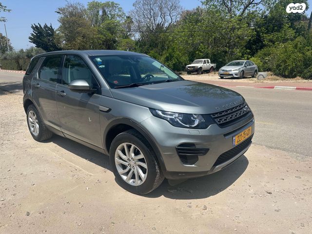 מודעת רכב לנד רובר דיסקברי ספורט