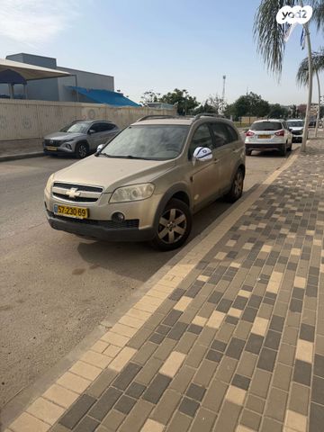 מודעת רכב שברולט קפטיבה