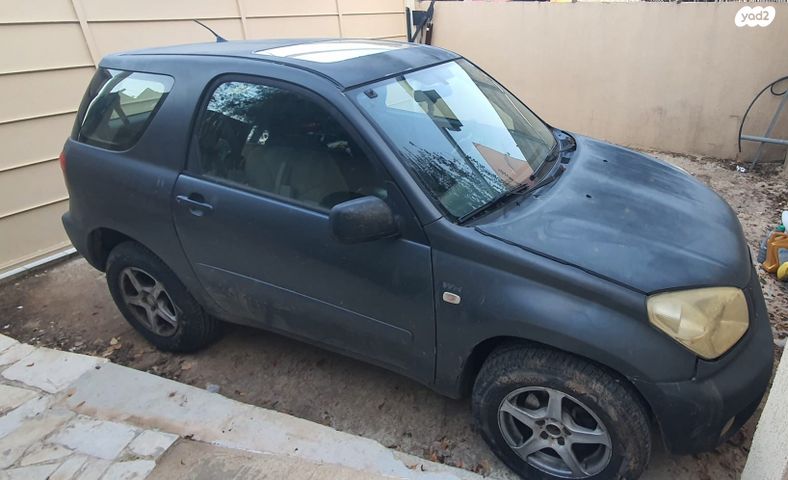 מודעת רכב טויוטה RAV4