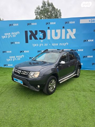 מודעת רכב דאצ'יה דאסטר