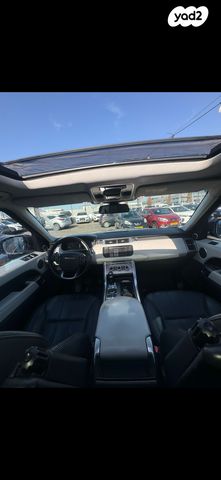 מודעת רכב לנד רובר ריינג' רובר ספורט