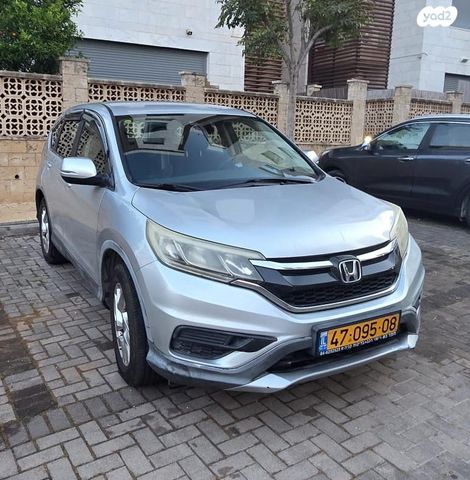 מודעת רכב הונדה CR-V