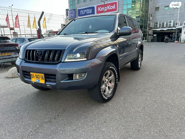 מודעת רכב טויוטה לנד קרוזר