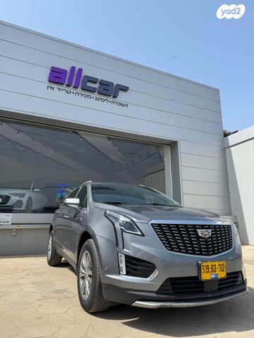מודעת רכב קאדילק XT5