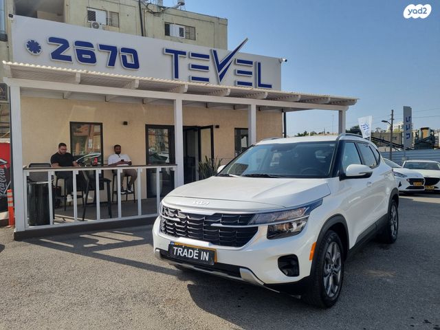 מודעת רכב קיה סלטוס