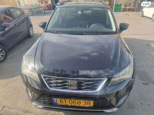 מודעת רכב סיאט אטקה 1