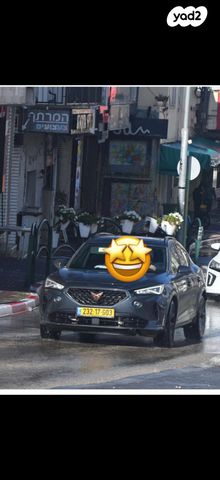 מודעת רכב קופרה פורמנטור