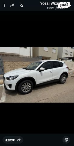 מודעת רכב מאזדה CX-5