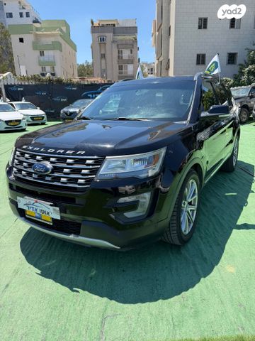 מודעת רכב פורד אקספלורר