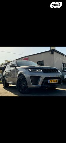 מודעת רכב לנד רובר ריינג' רובר ספורט