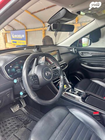 מודעת רכב אם ג'י EHS PHEV