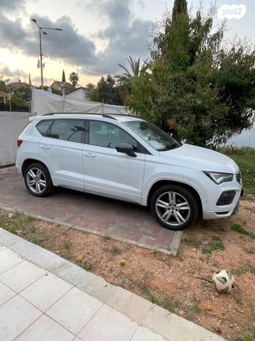 מודעת רכב סיאט אטקה