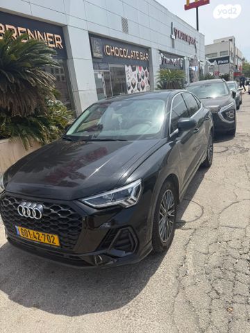 מודעת רכב אאודי Q3 2