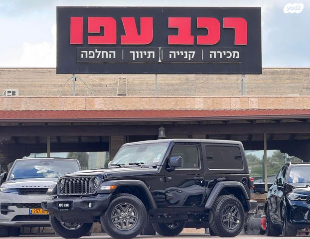 מודעת רכב ג'יפ רנגלר