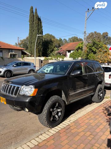 מודעת רכב ג'יפ גרנד צ'ירוקי