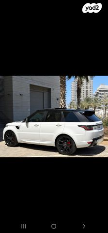 מודעת רכב לנד רובר ריינג' רובר ספורט