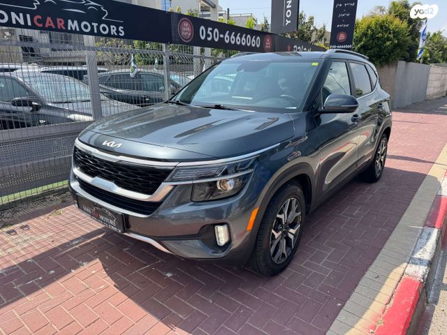 מודעת רכב קיה סלטוס