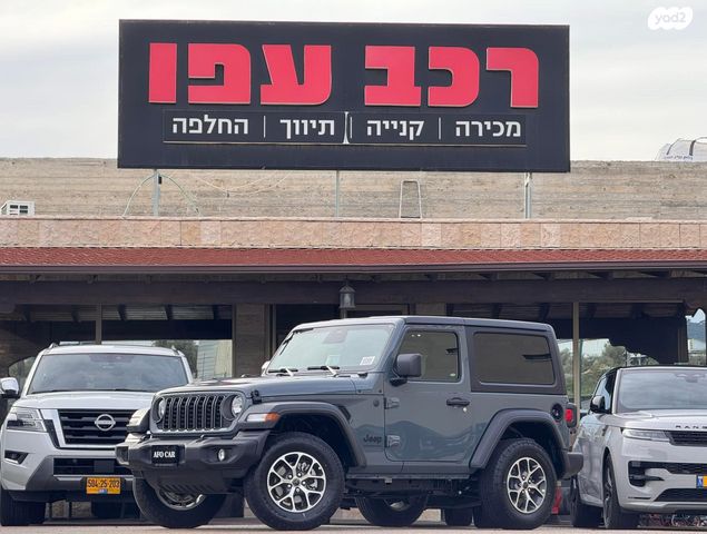 מודעת רכב ג'יפ רנגלר