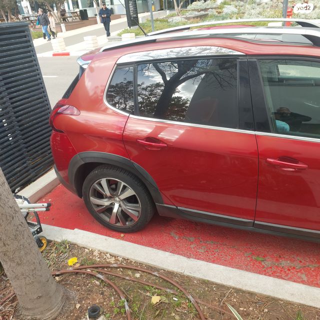 מודעת רכב פיג'ו 2008