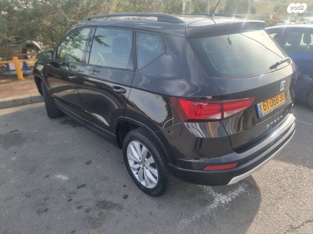 מודעת רכב סיאט אטקה 2