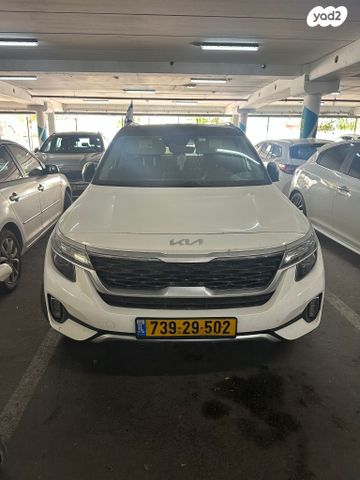 מודעת רכב קיה סלטוס