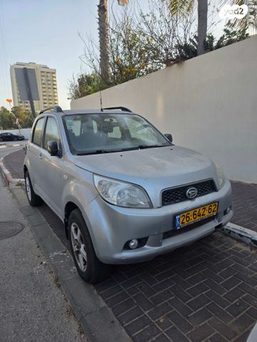 מודעת רכב דייהטסו טריוס