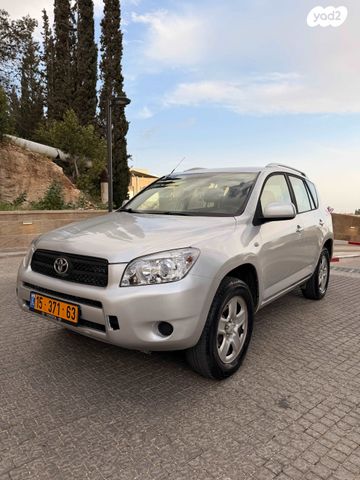 מודעת רכב טויוטה RAV4