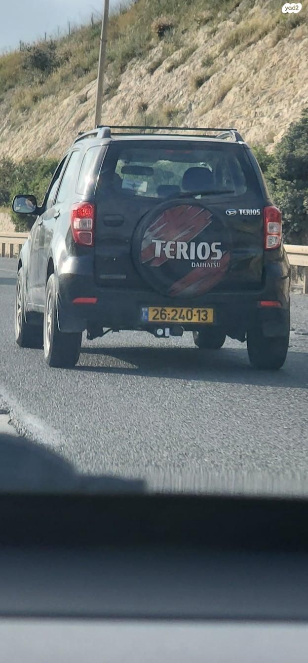 מודעת רכב דייהטסו טריוס