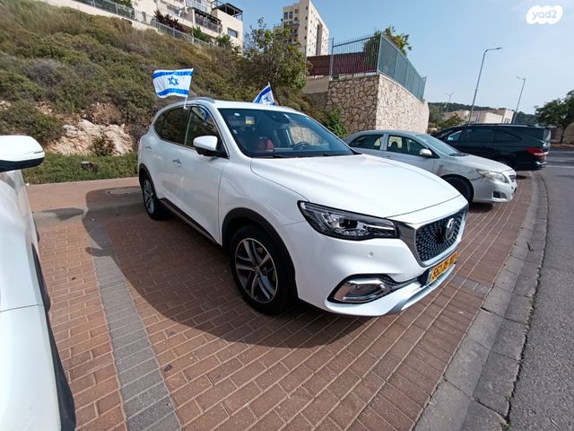 מודעת רכב אם ג'י EHS PHEV