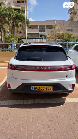 מודעת רכב סרס 5