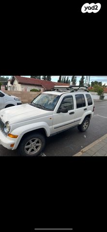 מודעת רכב ג'יפ צ'ירוקי