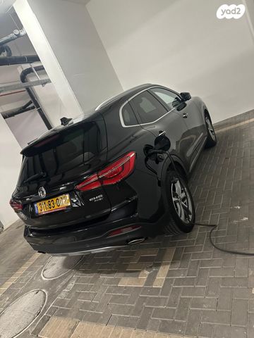 מודעת רכב אם ג'י EHS PHEV