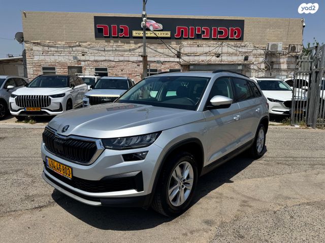 מודעת רכב סקודה קודיאק