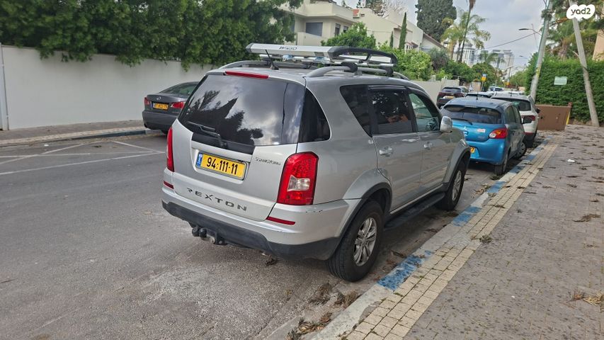 מודעת רכב סאנגיונג רקסטון