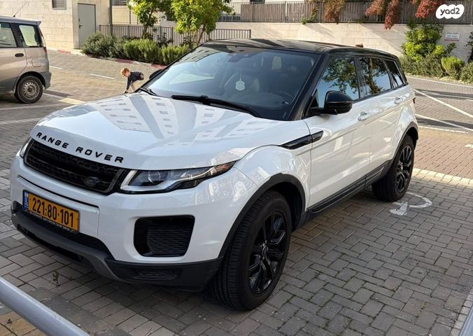 מודעת רכב לנד רובר ריינג' רובר איווק