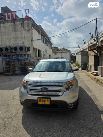 מודעת רכב פורד אקספלורר