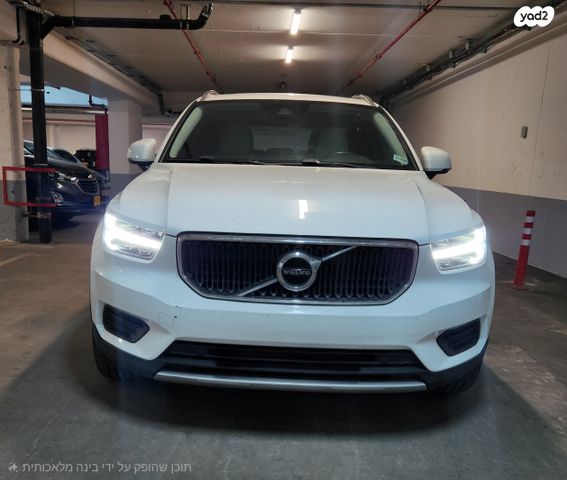 מודעת רכב וולוו XC40