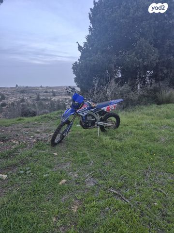 מודעת רכב ימאהה WR250F