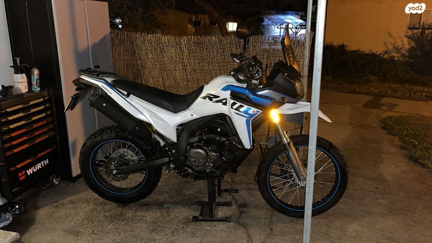 מודעת רכב Voge Rally 300